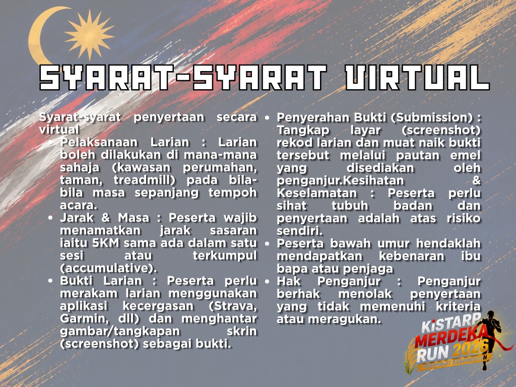 Info Virtual